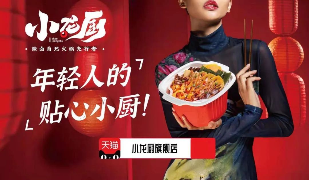 @成都人,今日开领,1000+份新春福利来啦!拼手速,攻略戳→