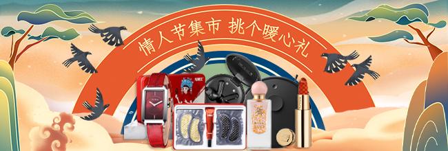 吴京出场就是有气势吗,吴京日本宣传视频