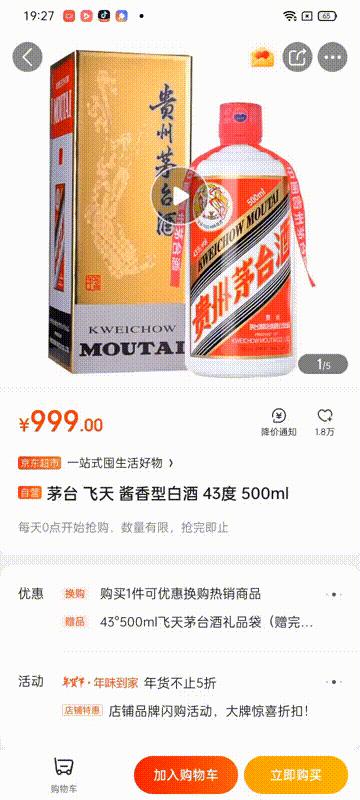 oppoa55测评充满电多久,oppoA55测评跑分