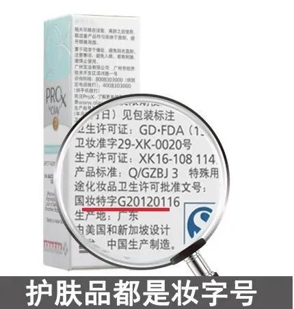 花了3万做激光，才彻底懂了：医生为什么劝你别去斑