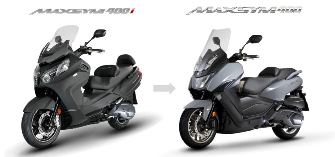 三阳maxsym400最新降价,2021款三阳maxsym400值得买吗