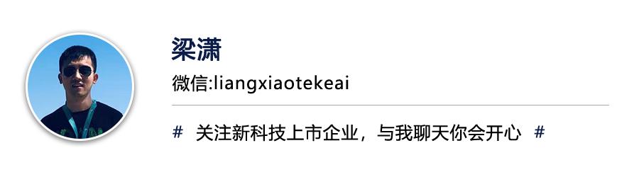 来伊份新鲜零食战略催化业绩拐点,来伊份零食第一股