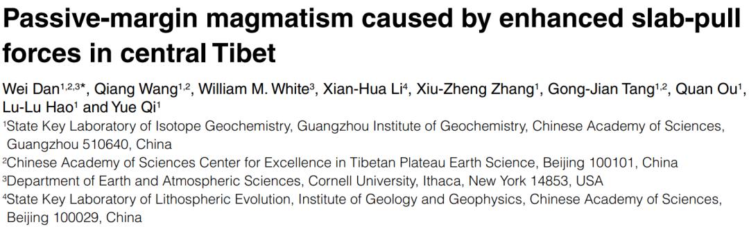 鍦板鍓嶆部geology璁烘枃瀵艰,鍦板鍓嶆部sci璁烘枃涓婚