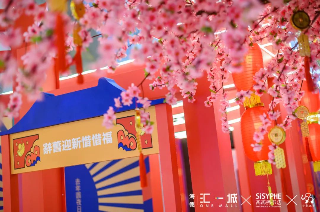 干饭人！汇一城又上新了？！最全「吃玩指南」，看这