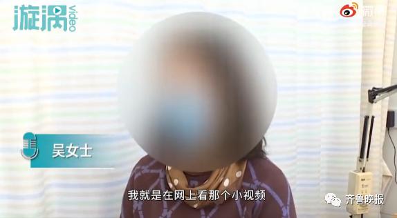 女子模仿单脚脱卫衣悲剧了,女子单腿脱卫衣扭伤腰胯
