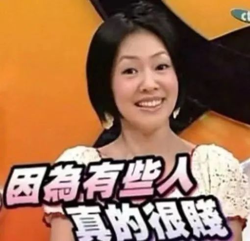 美人计|小S不去浪姐2踢馆是在怕什么？