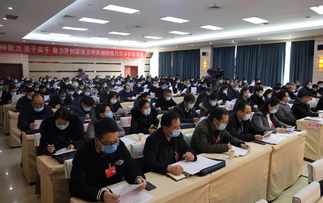 聚焦两会政协预备会议,聚焦两会县政协九届四次会议开幕