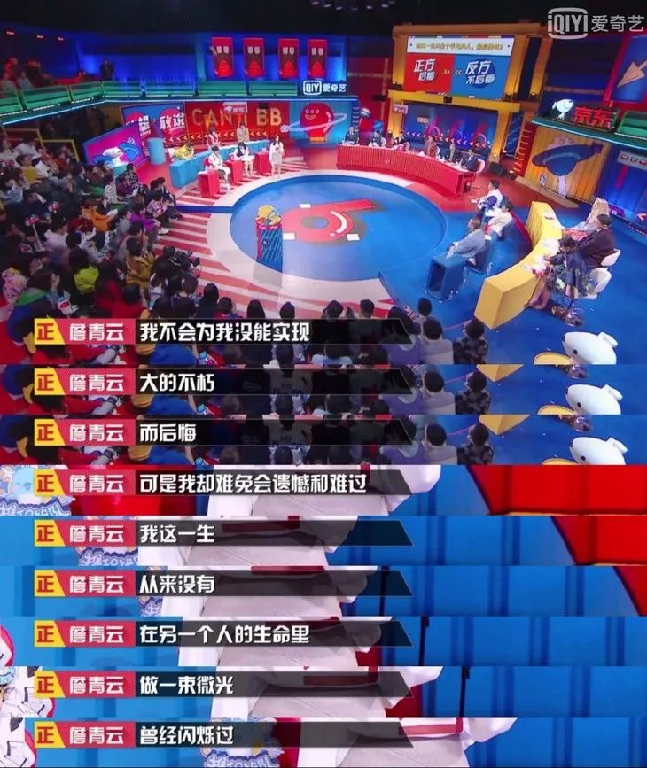 大胆爱是什么意思,智性恋有什么特点