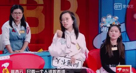 大胆爱是什么意思,智性恋有什么特点