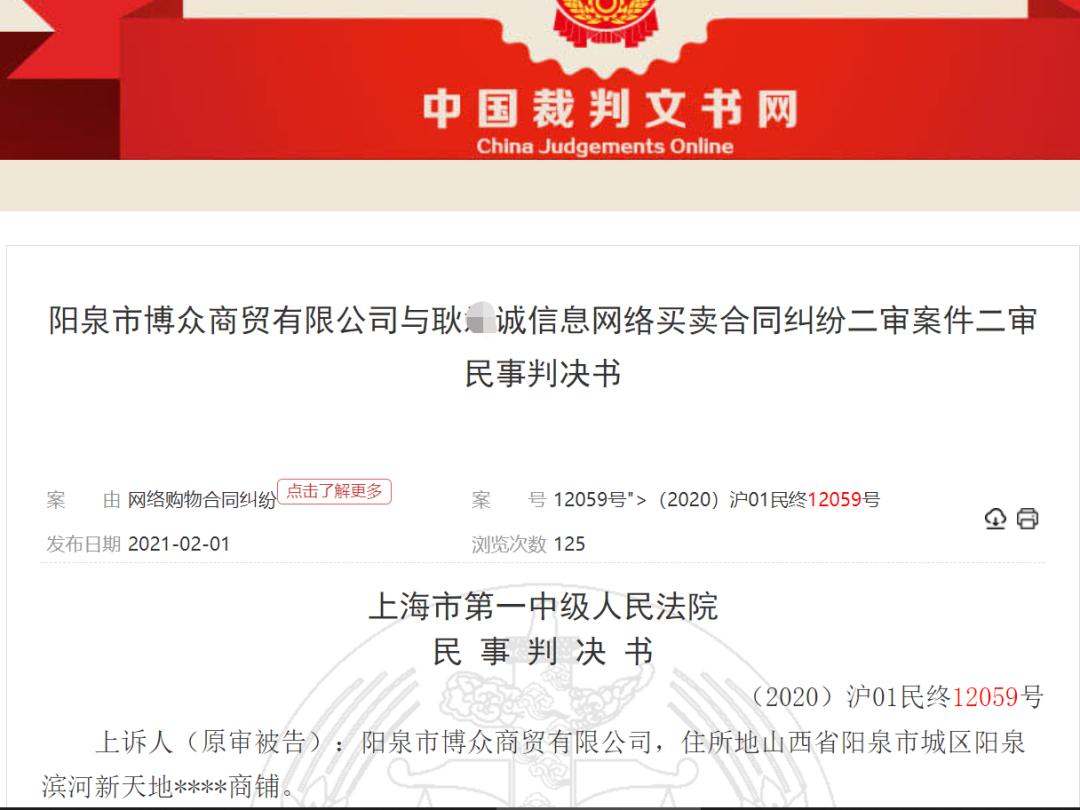 目前网购进口车厘子安全吗,网购车厘子收到检查