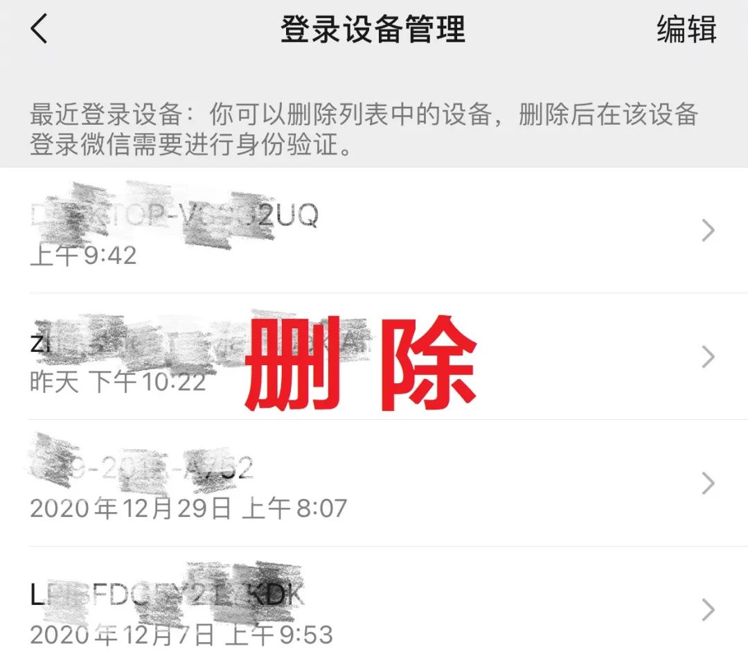 转发朋友圈领红包规则,春节微信群转发红包