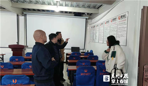 昆明网约车专项整治工作,昆明开展网约车整治工作