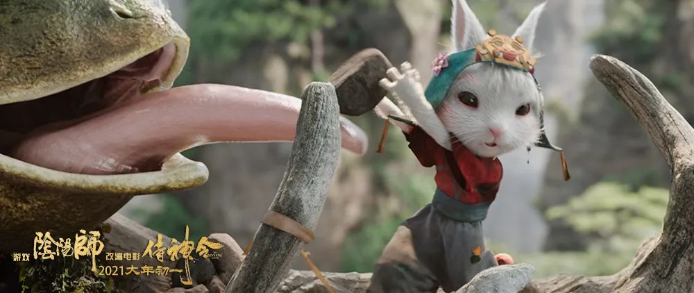 晴明最后被谁打败,晴明为啥那么强