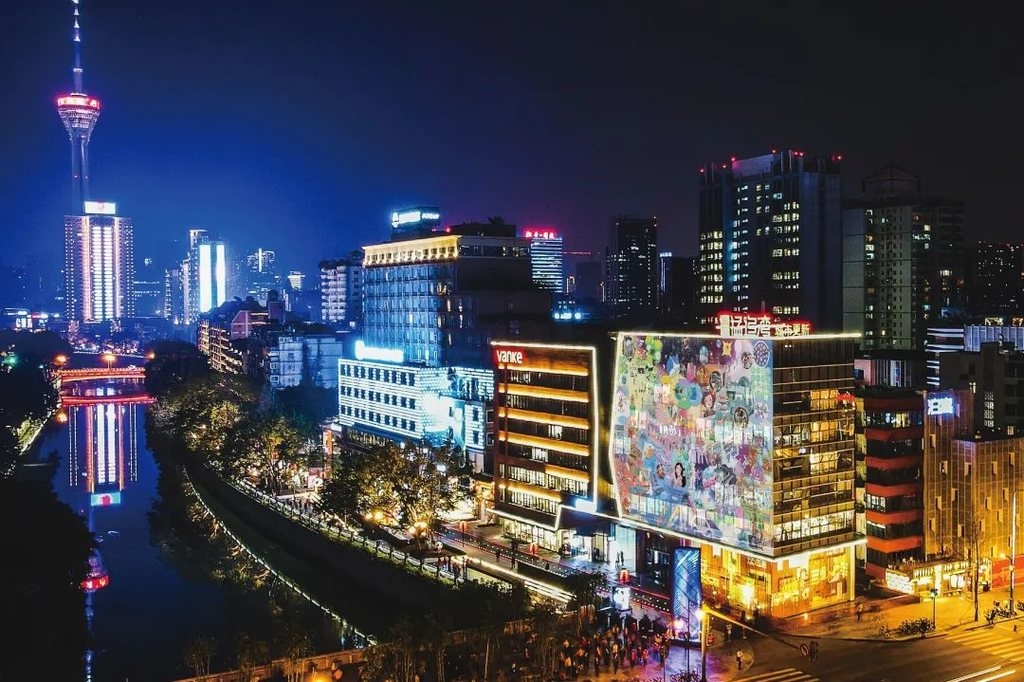 热热闹闹成都味，请来成华打卡