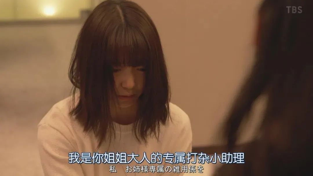 日本恶女电影解说,日本第一黑帮之女