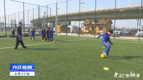 幸福全民健身活动中心,幸福健身动起来