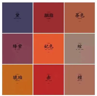 日式东洋风,东洋风