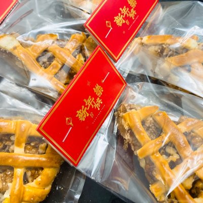 核桃苹果派怎么做好吃,核桃苹果派的做法