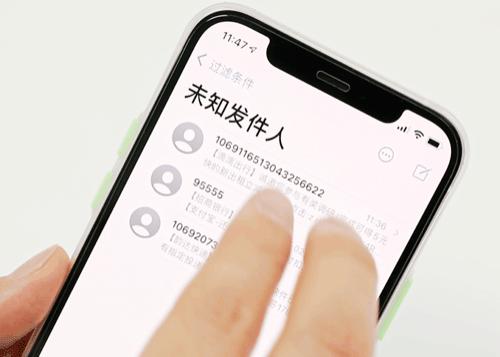 8个实用的iphone隐藏功能,8个iphone隐藏功能太实用了