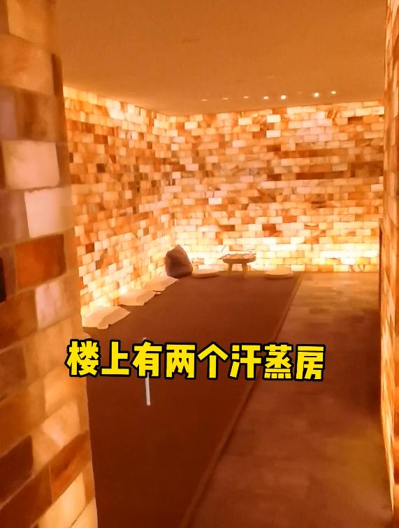 去一趟澡堂花多少钱 (巨资体验最贵的澡堂子)