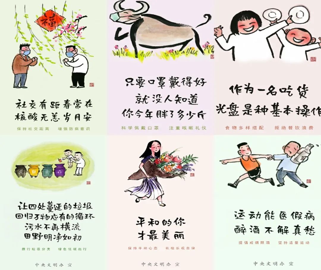 滨州妇幼您来享专属福利啦