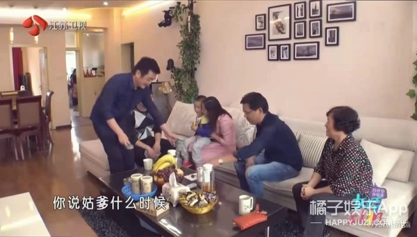 沈腾老婆评论区不堪入目，被骂拆伙沈马内涵马丽，cp粉清醒点吧