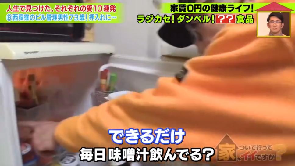 在泳池一见钟情，为妻子毅然辞职，这是一段持续58年来自日本的神仙狗粮…