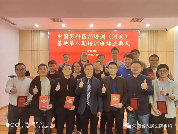 高飞河南商丘,高飞河南