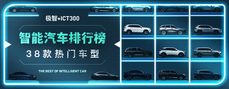 天籁销量为什么不如雅阁和凯美瑞,一款被低估的法系车