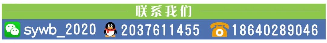 退休后每月能领多少养老金,江苏2024年退休过渡养老金怎么算
