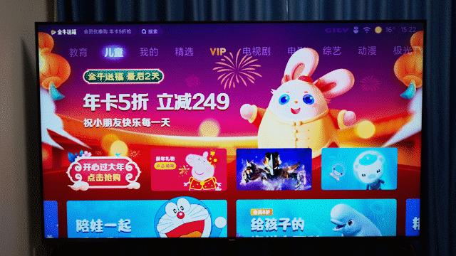 redmi智能电视x752022款评测,redmimax86对比小米86寸电视机