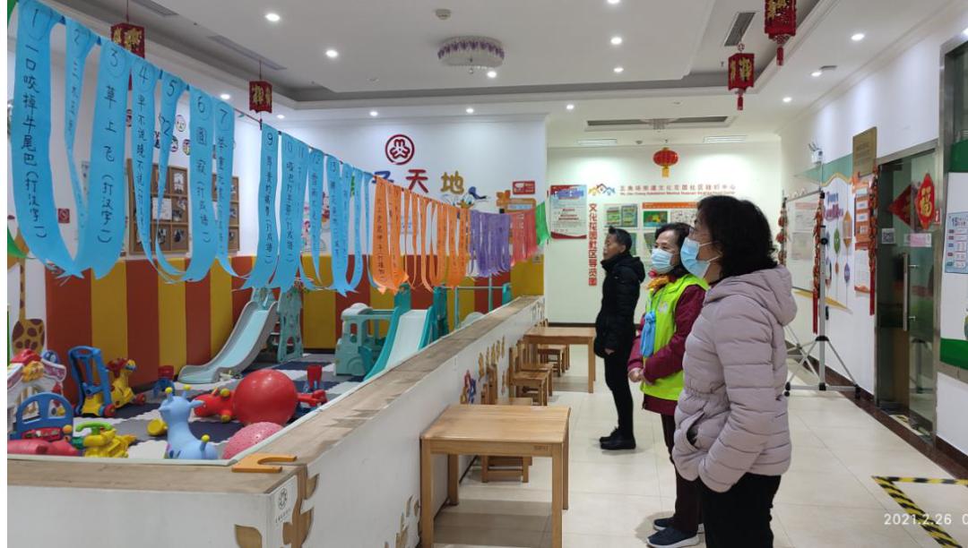 同守“沪”共团圆丨看五角场街道花式闹元宵