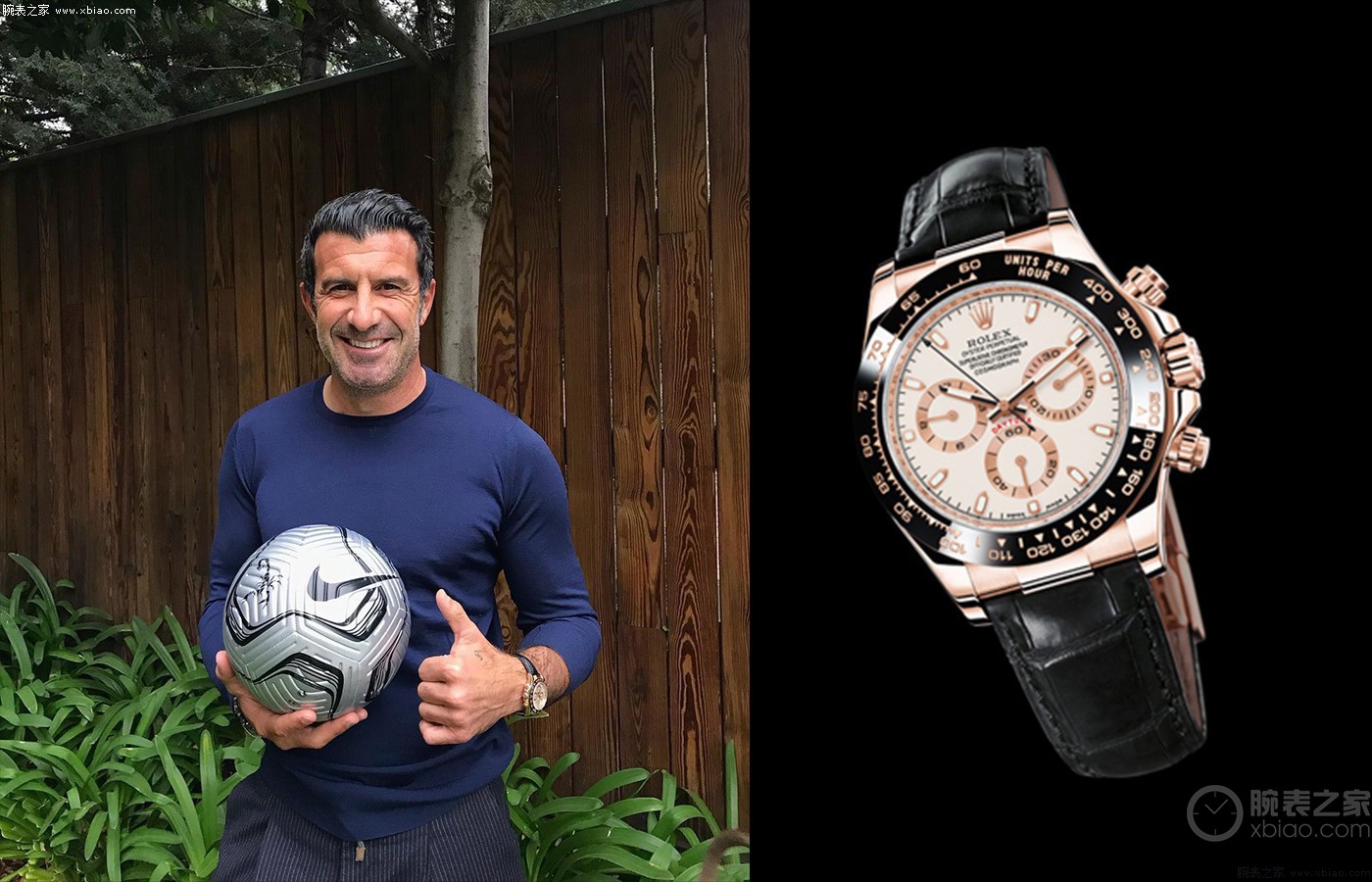 看葡萄牙,路易斯菲戈经典