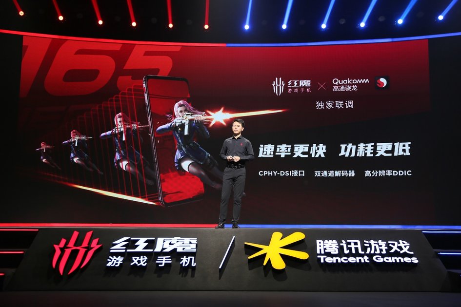 最强王者游戏手机,最强游戏王者