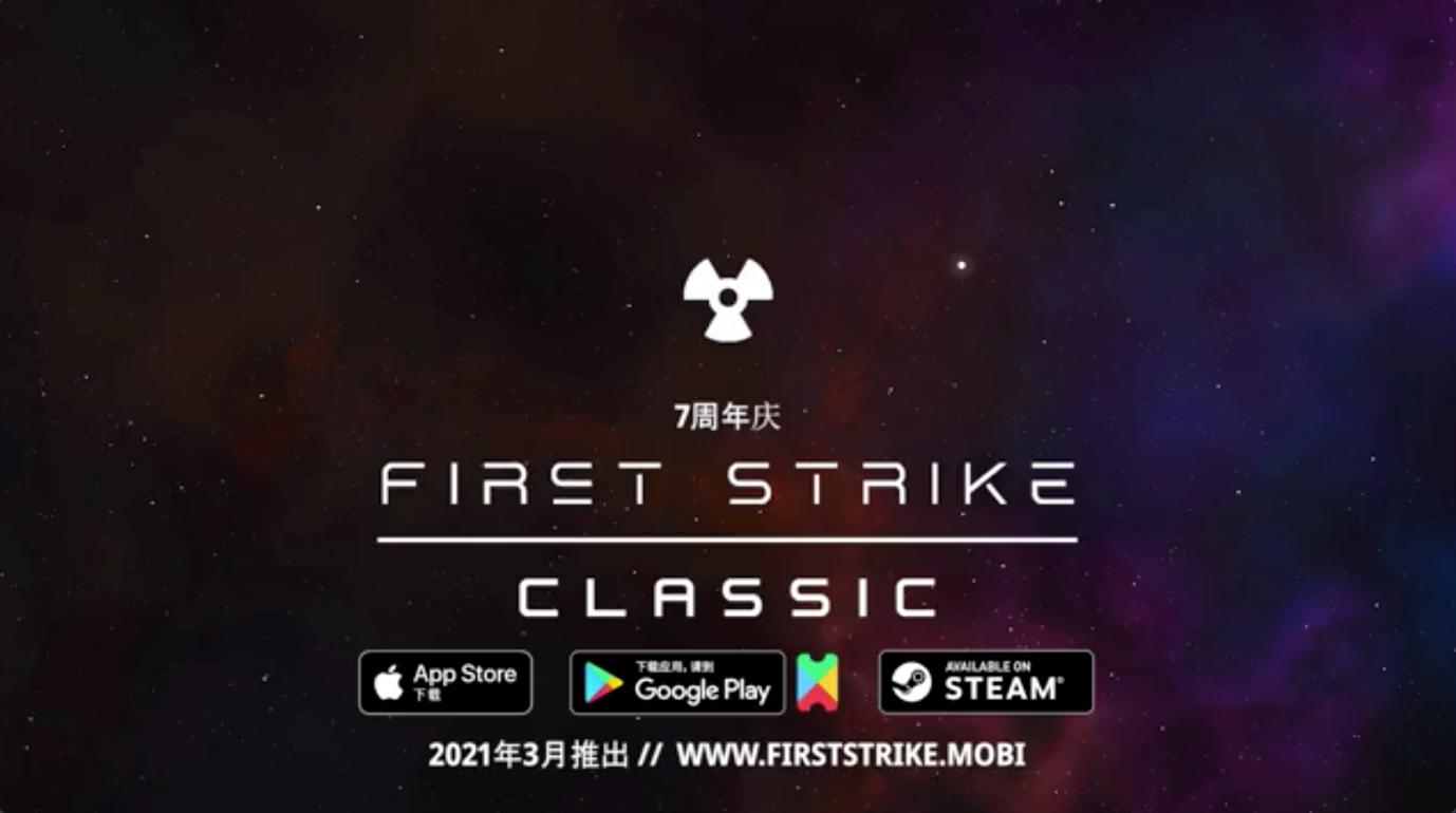 策略战争手游推荐核战争,核战争之先发制人2024年版