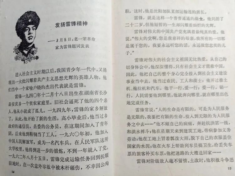 一个南陵人几十年的收集，看了以后都很震撼