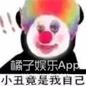 山河令替身穿帮镜头,电视剧山河令穿帮