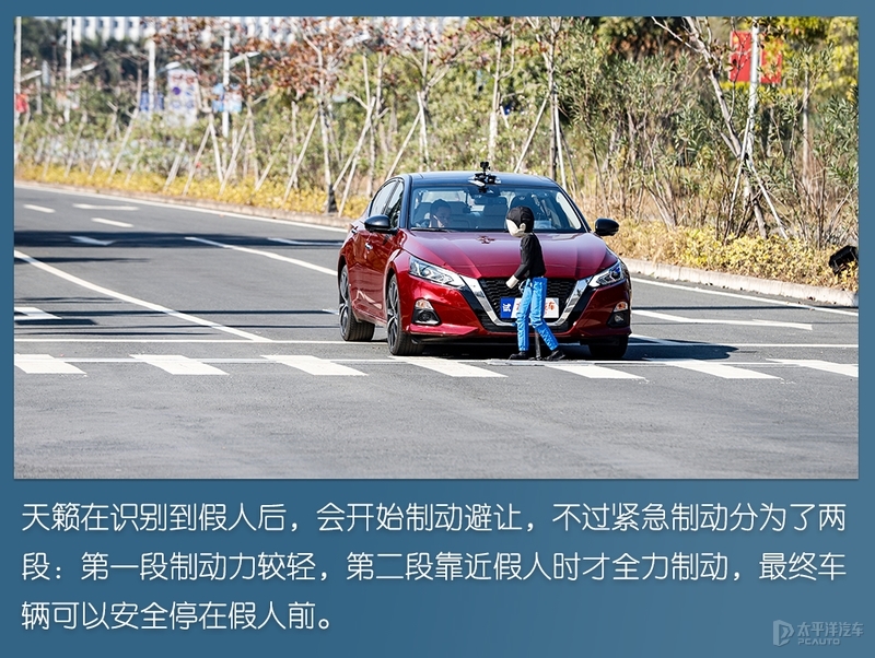 天籁销量为什么不如雅阁和凯美瑞,一款被低估的法系车