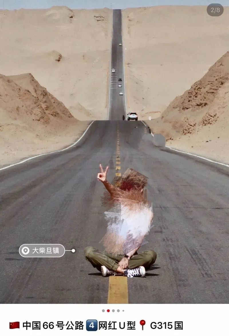 一马难求！网红在逃公主风把马都拍涨价了