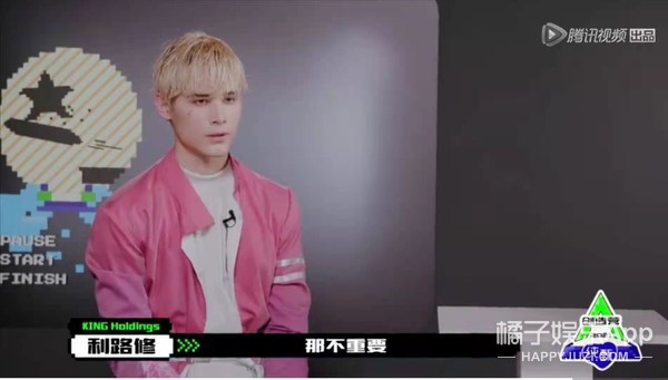 内娱第一人浴火重生,内娱自我防爆第一人