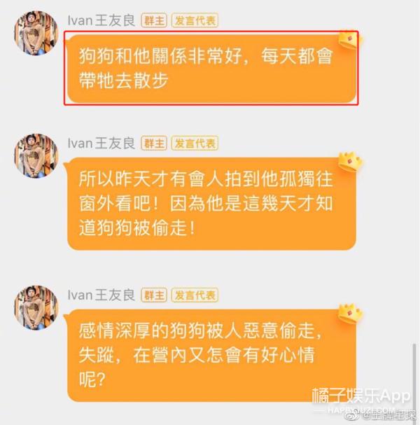 内娱第一人浴火重生,内娱自我防爆第一人