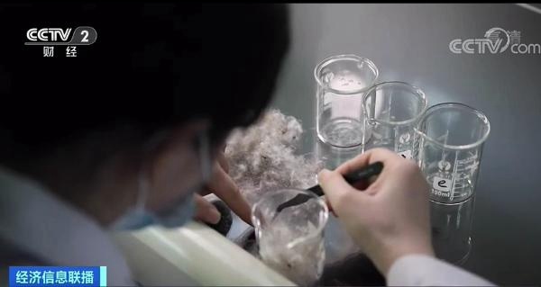 平台对羽绒服以次充好的处罚,羽绒服抽检不合格黑榜