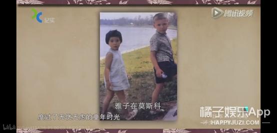 平民嫁入王室的王妃有谁,嫁入王室的十大王妃