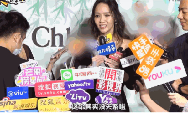 侯佩岑回应网友批评,侯佩岑被吐槽