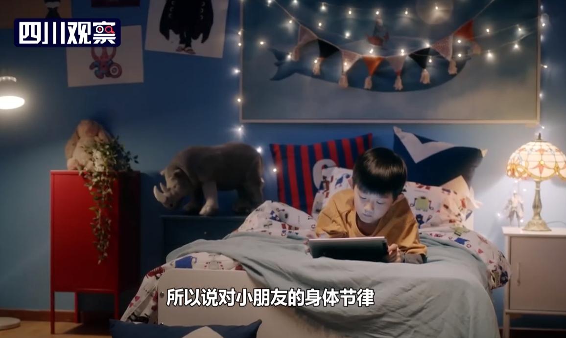 防蓝光可以预防近视吗,防蓝光电子产品真的能防近视吗