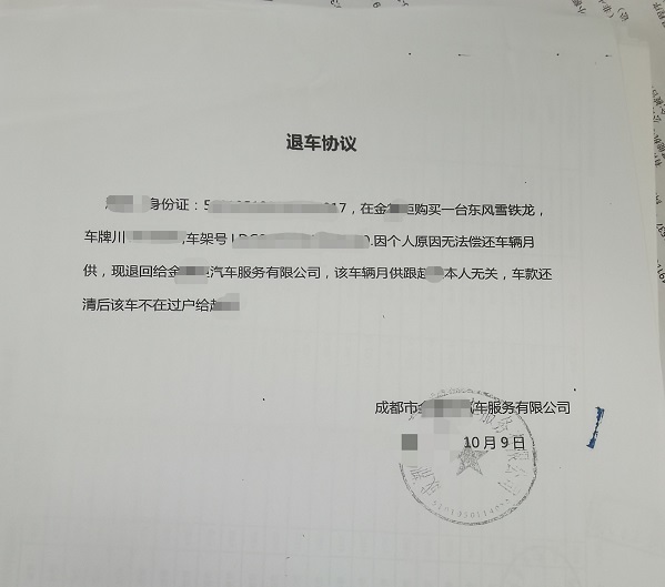 招募驾驶员最新招聘信息,招聘驾驶员5万一月