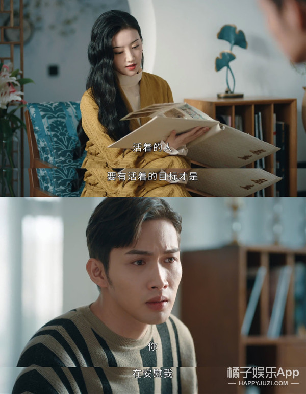 张彬彬演司藤涨粉多少,张彬彬粉丝说司藤是靠男主火的