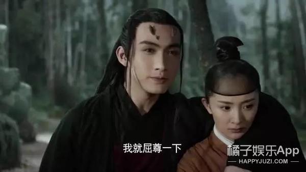 张彬彬演司藤涨粉多少,张彬彬粉丝说司藤是靠男主火的