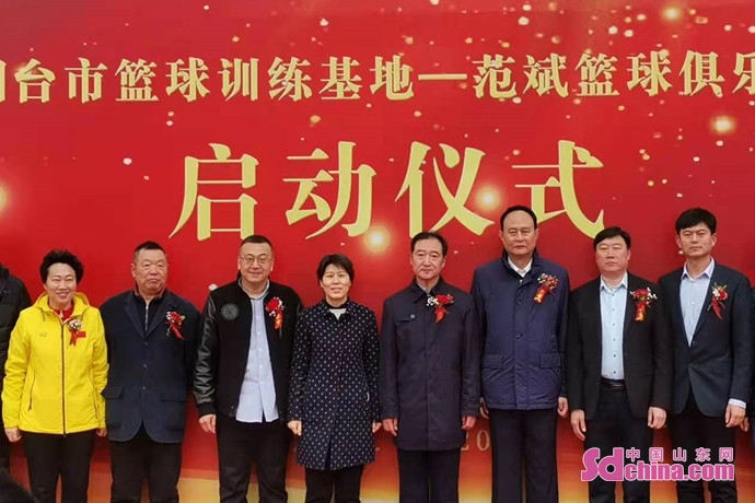 烟台篮球塑胶场地施工,烟台市篮球训练营