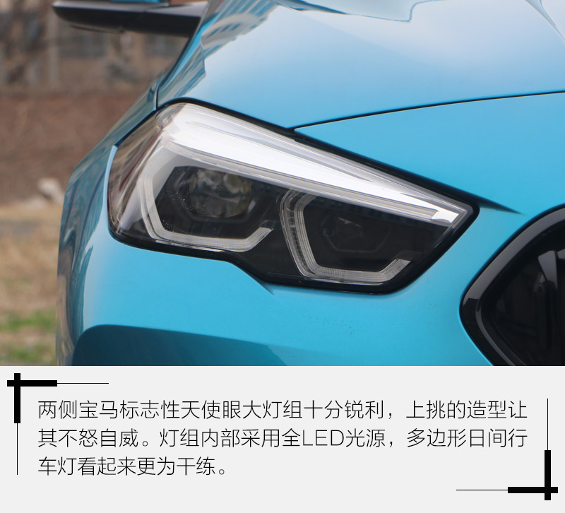 宝马二系四门轿跑实测,全新宝马2系四门轿跑上市